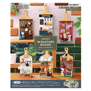 【日本直邮】 日本 Re-ment 史努比砧板场景盲盒 全六款随机发一款