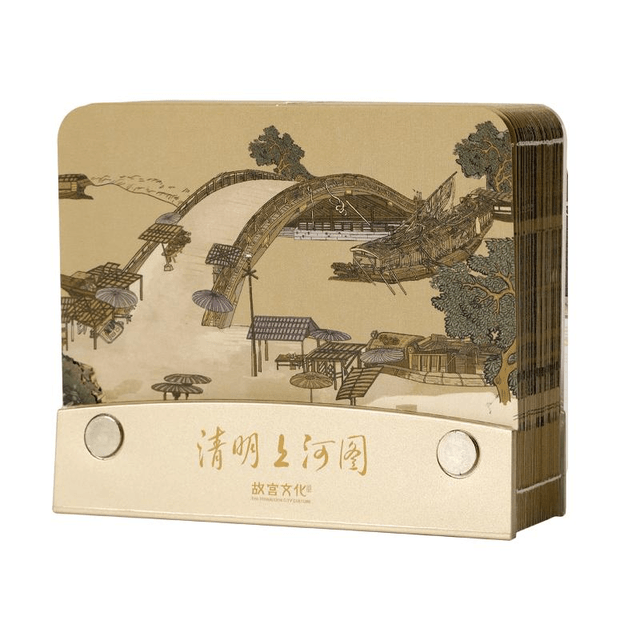 中国直邮】 故宫博物院清明上河图3D立体立体便签11*3.7*9cm - 亚米