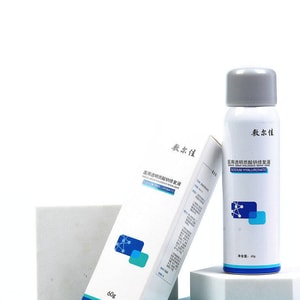 product 13