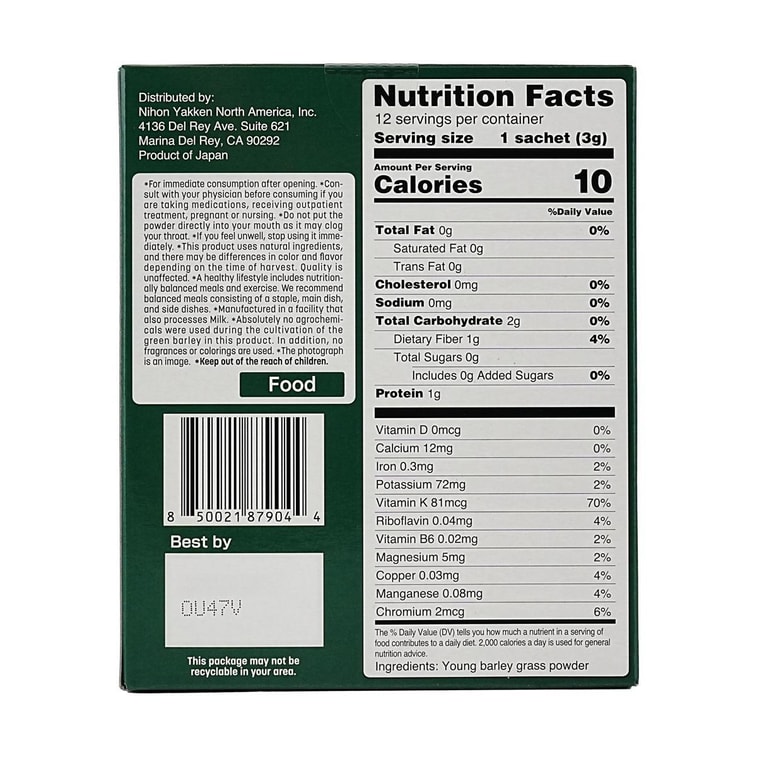 Golden Aojiru Original, Gold Blue Juice, 12 Bags*2, 100% Young Barley Grass, US Package【Value Pack】 3