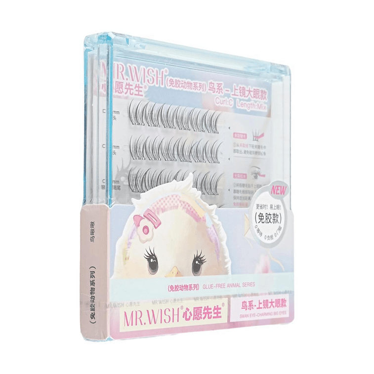 Mischievous Animals Series 2.0, Glue-Free False Eyelashes, C Curl, #Birds, Clearly Defined 4