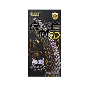 Tiger Thorn Condoms Hyaluronic Acid Long-Lasting Large Particle Wolf Tooth Condoms Adult 10-Pack/Box