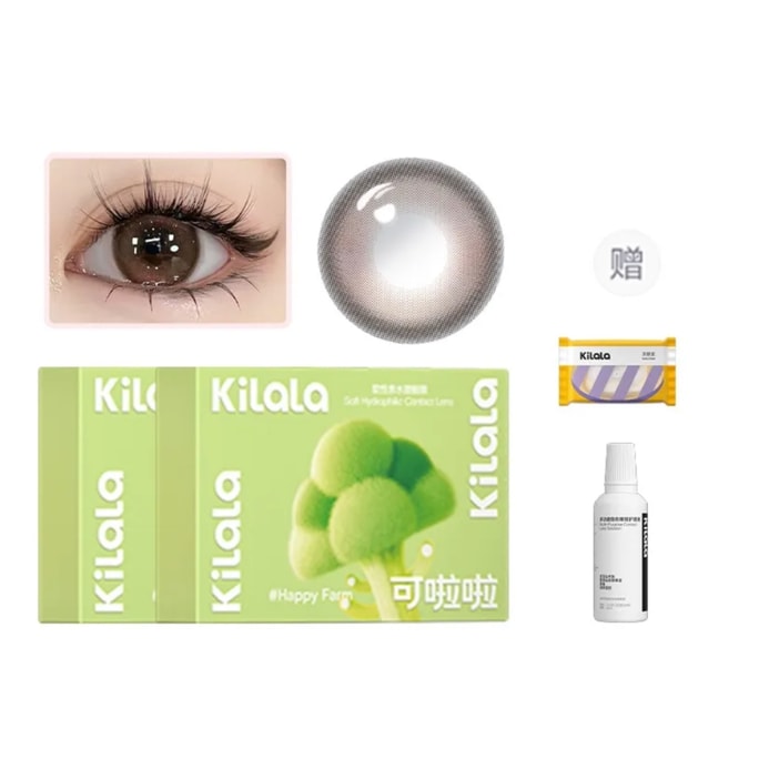 【香港直邮】 可啦啦 开心农场系列 半年抛 2片装 热恋甜菜 14.2mm  元气甜妹粉瞳 赠护理套装 0