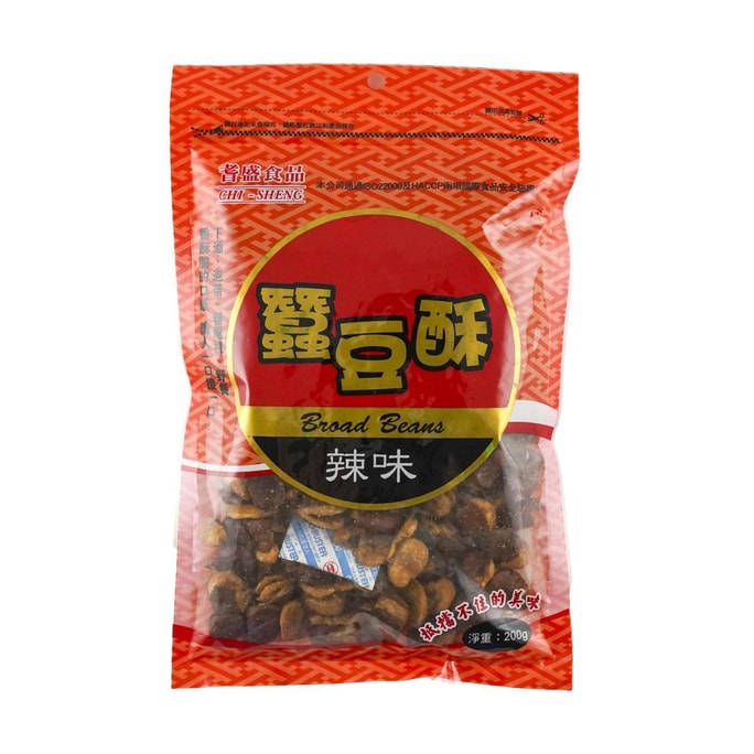 Crispy Board Bean Chili Flavor,7.05 oz