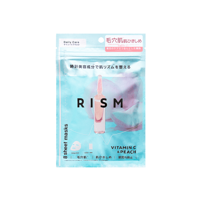 日本RISM 日常保濕面膜 維C+桃子 美白縮小毛孔 8片入