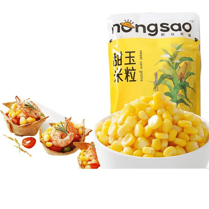 Sweet Corn Kernels Casual Delicious 200g/bag