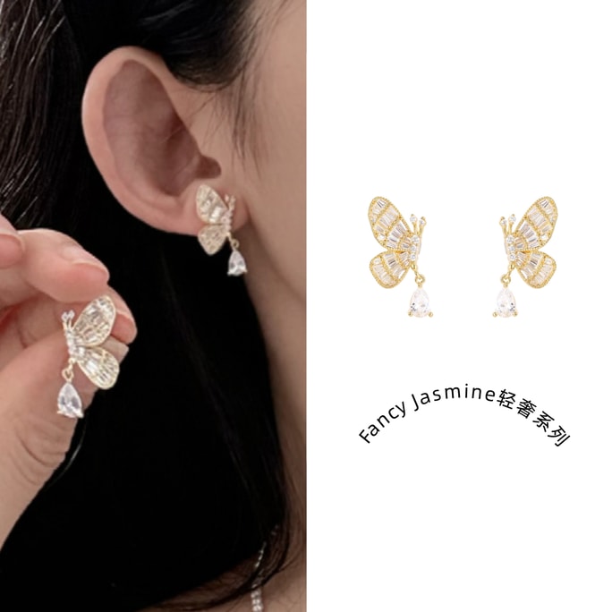 Half Butterfly Wings Ear studs 925 Silver Needle, Light luxury and high-end feel, half wings inset with zircon, 1 pair, Light luxury and high-end feel