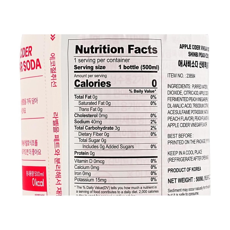 Apple Cider Vinegar Soda Zero,Peach+Lemon+Original Flavor,16.9 fl oz*3【3 Combo Packs】【0 Sugar 0 Calories】 4