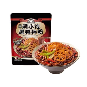 product 13