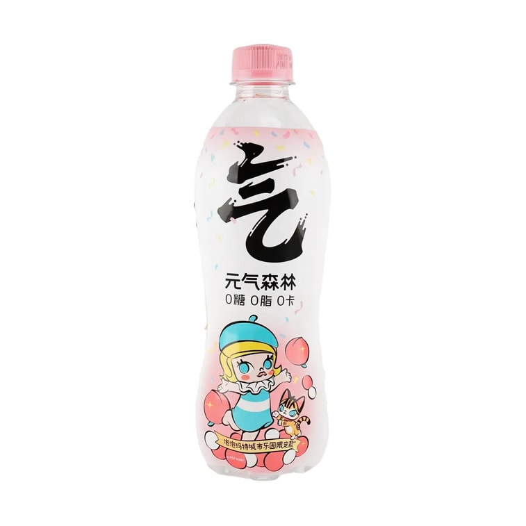 【泡泡玛特版本随机发货】元气森林 白桃味苏打气泡水 480ml【0白砂糖0脂0卡】 7