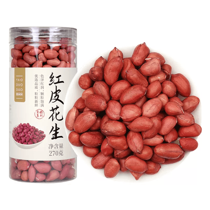 【中国直送】Yao Duoduo 東北赤落花生 新入荷 270g