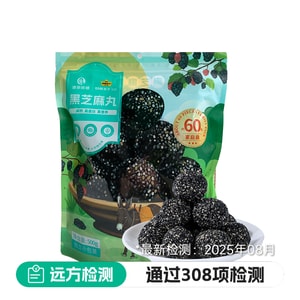 Black sesame pill 500g
