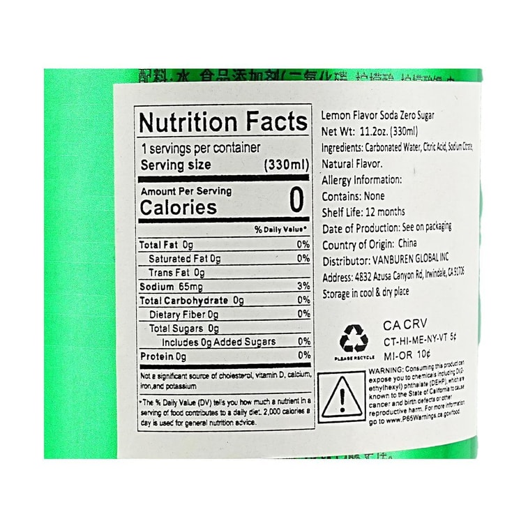 Sprite Sugar Free Soda Lemon Flavor Can,11.15 fl oz *6【6 Pack】 6