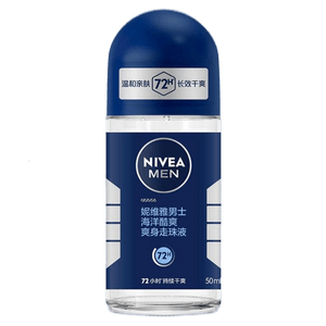 Men's Ocean Cool Refreshing Roll-On Deodorant 50ml