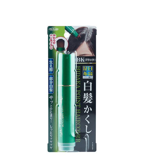 Hidaka Konbu Partial Gray Hair Coloring Black Temporary Hair Care #Black 20g 1pc