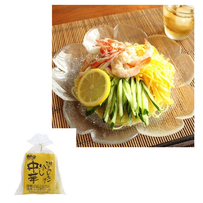 日本 NAKAGAWA 中華冷麵 瀬戸內檸檬口味 2連包
