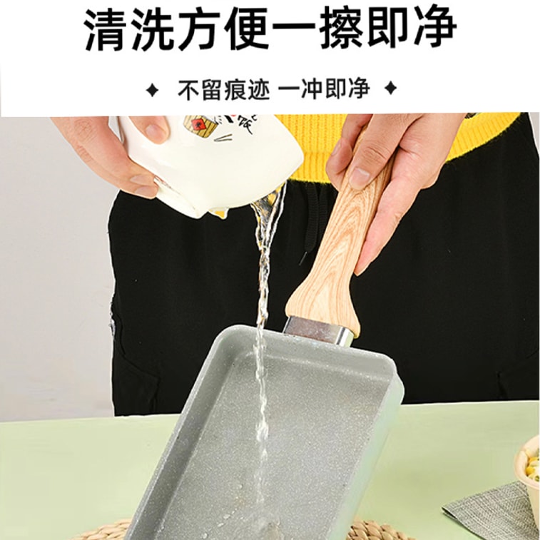 Egg Pancake Flat-bottom Small Frying Pan 【cast Iron】 Non-stick Pan Square Frying Egg Pan Pancake Maker 20*15*3cm 12