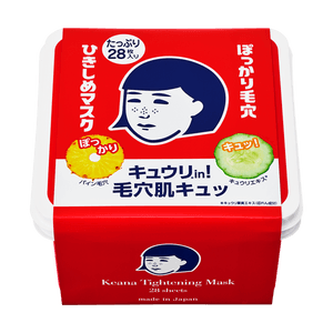 NADESHIKO Tightening and Soothing Mask, 28 Sheets