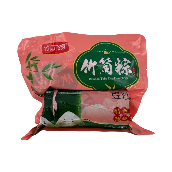 【端午節新鮮粽子】 竹雨飛窗 竹筒粽 【豆沙粽】120克 【軟糯香甜 餡料足】