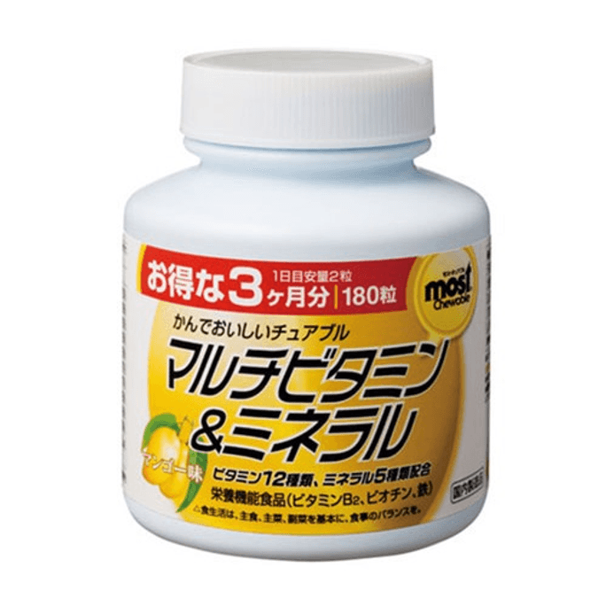 日本 オリヒロ マルチビタミン＆ミネラル栄養チュアブルタブレット 180g（1粒1g×180粒）
