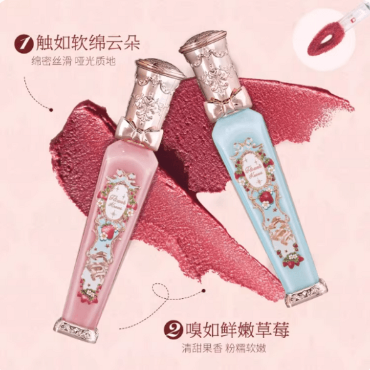 フラワーノウズ ストロベリーロココシリーズ クラウドリップクリーム、リップグロス、リップティント、口紅 - 軽いつけ心地、長持ち、マット仕上げ、3.5ml (#S03 ミルクモカ) 5