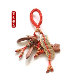Natural Peach Wood Sword Amulet an Omnipotent Talisman Hanging Ornament and Keychain