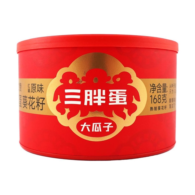 오리지널 맛 해바라기씨 통조림, 5.92온스 9