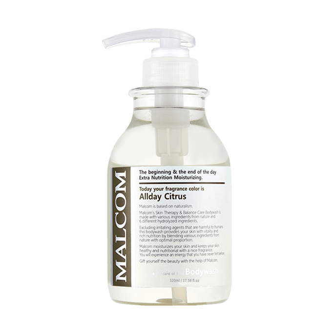 All Day Citrus Body Wash Refreshing Cleansing Shower Gel 17.58 fl oz