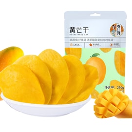 Yellow mango dry  250 g
