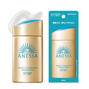 Anessa Perfect UV Sunscreen Skincare Milk SPF 50+ PA++++  60ml