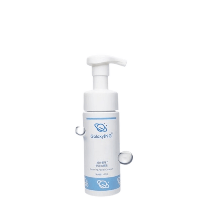 Amino Acid Energizing Cleansing Mousse Hydrating Moisturizing Foam Cleanser 150ml