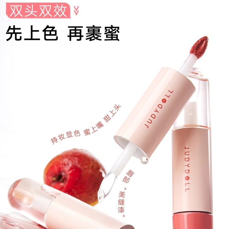 JUDYDOLL橘朵 冰糖葫蘆雙頭唇釉 8H持久 唇油滋潤 霧面鏡面 成膜口紅 S01溏心芭樂【氣氛感甜美嫩粉色】 5