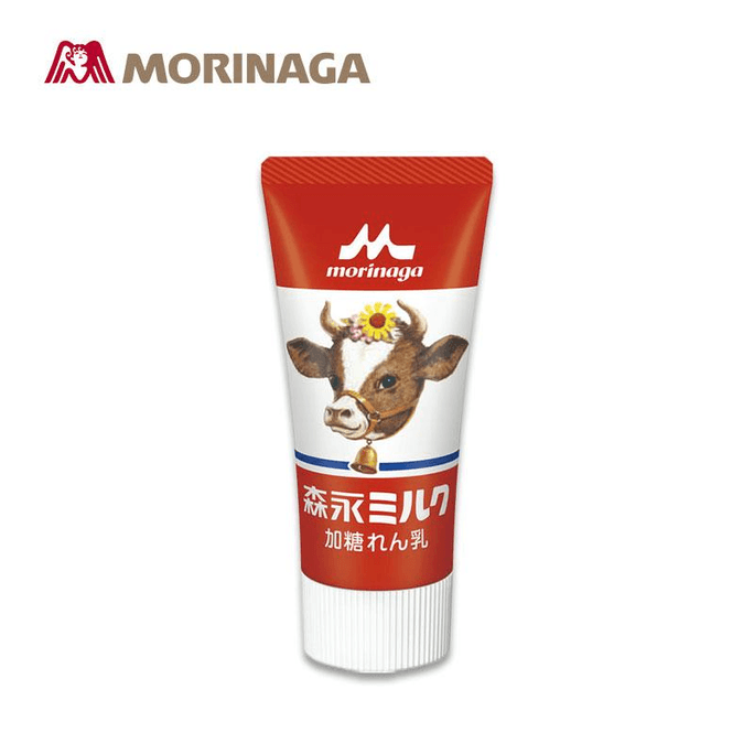 Hokkaido Milk Condensed Milk 120g