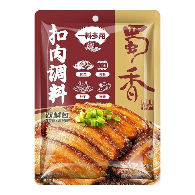 蜀香 四川特產燒白扣肉調味九大碗芽菜扣肉醬料150g/袋