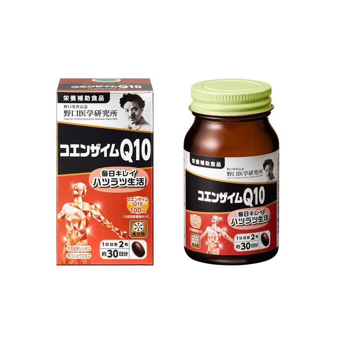 Oxidized coenzyme Q10 60 capsules