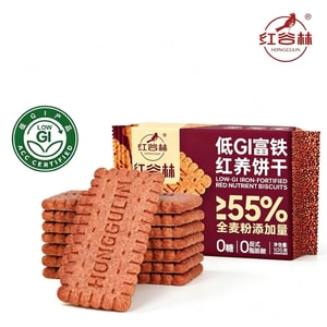 Iron-rich Red Millet Whole Wheat Cookies 208g Nutritious Crispy Cookies Meal Replacement Grain Cookies Snacks For Pregnancy Satisfying Weight Management Low-calorie Cookies