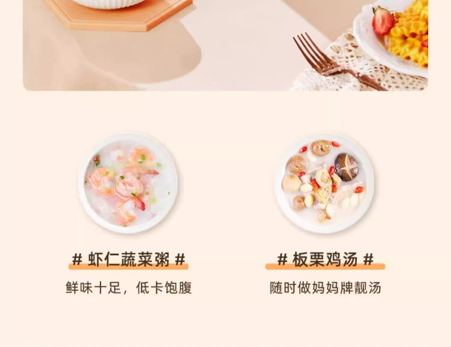 【中國直郵】 摩動 110v伏養生壺家用多功能全自動恆溫煮茶器美國日本用小家電 110V養生壺 1個裝