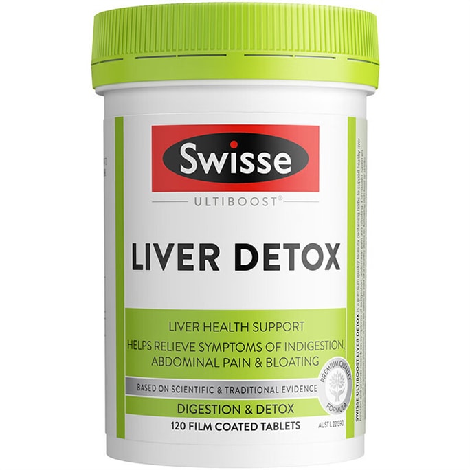 【中国直送】オーストラリアン・スイス社 肝臓健康タブレット ミルクシスル配合 女性用脂質増加サプリメント 夜更かしの方にも最適 (120錠/ボトル)