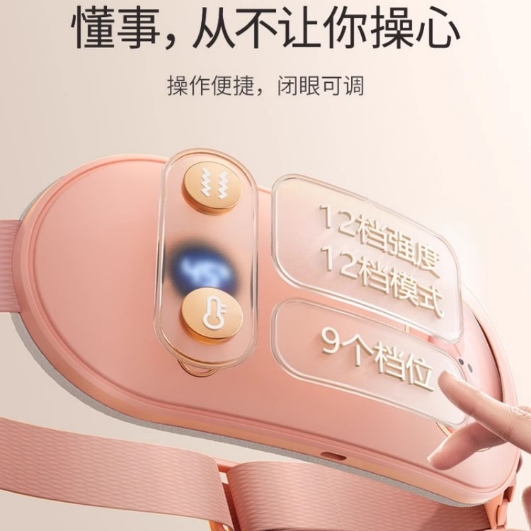 中国からの直送】ヒュンダイ 女性用温熱ベルト お腹を温める 生理痛