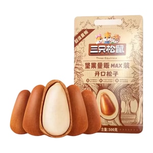 product 6