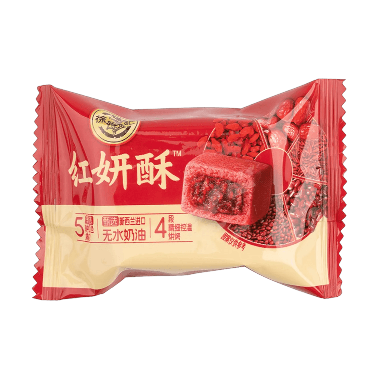 徐福记 红妍酥 五红食材中式糕点 6枚入 150g【皮酥馅柔 浓郁醇香】【下午茶点心】 4