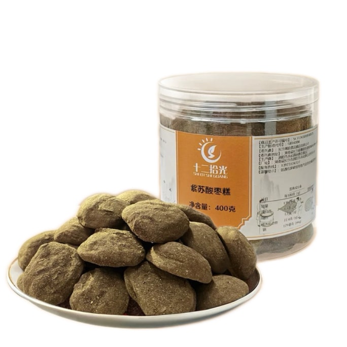 【中国直邮】 十二拾光 湖南特产甘草酸枣梅野生酸枣糕南酸枣酸甜果脯酸枣梅200g*1瓶