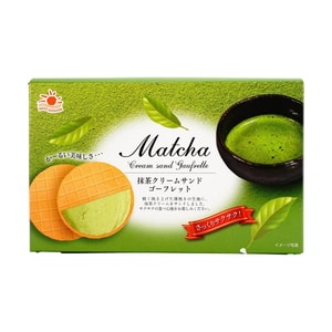 Matcha-flavored Cookies 2.82 oz [Dessert Gift Set]