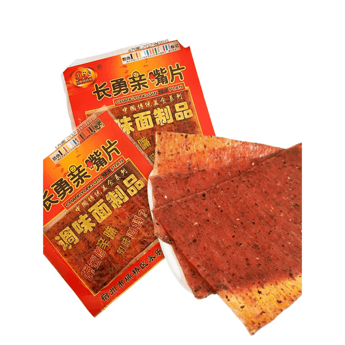 [중국직배송] 창용 와일레 키스맛 양념면 10g*5봉