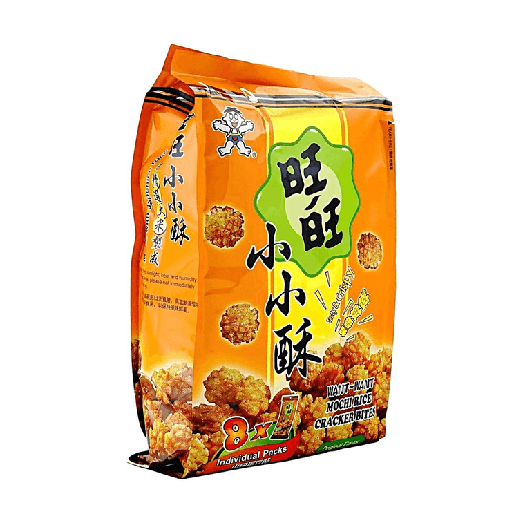 Fried Cracker Balls, 8 Pack Individual Sachets 5.64 oz 6