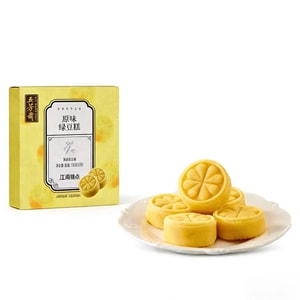 【中國直郵】 五芳齋 綠豆糕 中式點心老式糕點25g*4枚