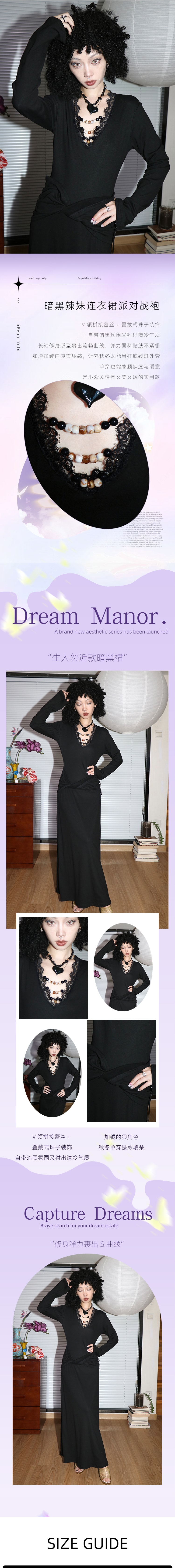 【中國直郵】 HSPM 暗黑辣妹 V領珠 質長袖修身打底彈性洋裝 加厚加絨洋裝 黑色S