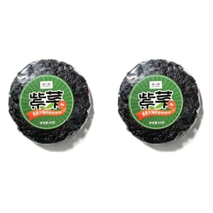 Dried Seaweed 50g*2 100g [Sand-Free, No-Rinse Nori] [A Must-Have Ingredient For Homemade Nori Soup] 50g