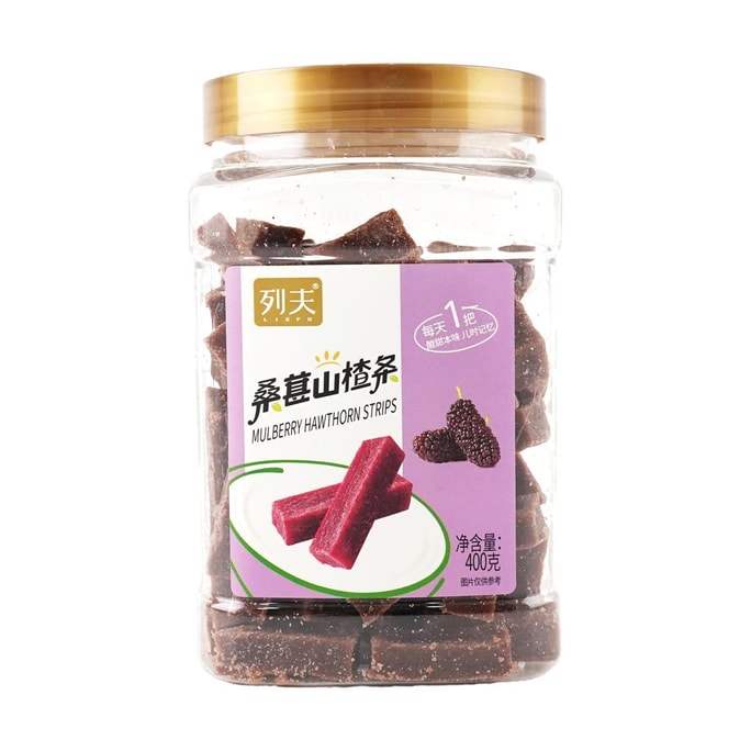 列夫 桑葚山楂條 400g