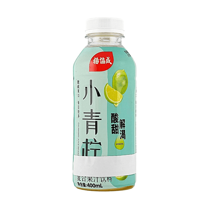 新加坡楊協成 小青檸複合果汁飲料 400ml【酸甜解渴】